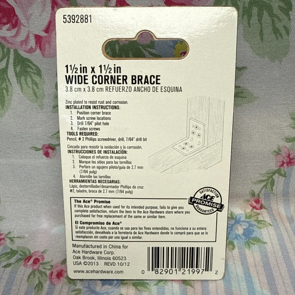 Ace Fashion ace wide